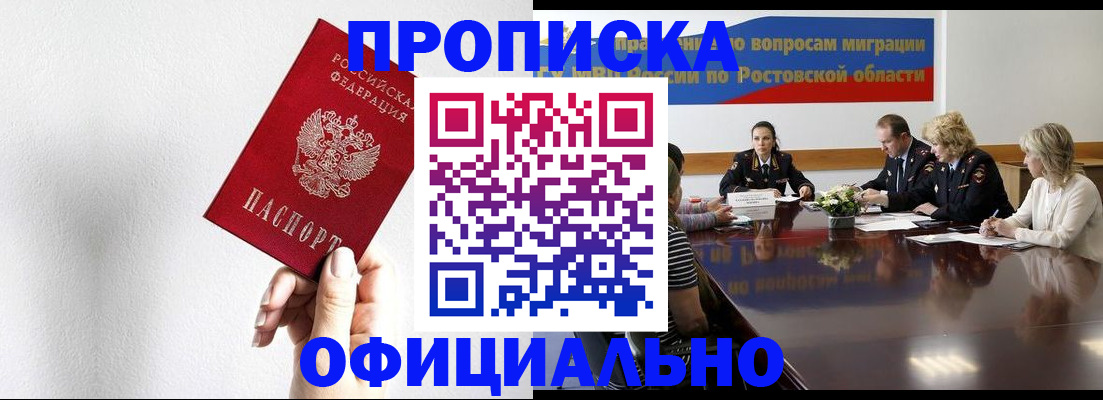 форма 3 в Малой Вишере